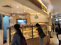 -BreadTalk面包新语·烘焙蛋糕(高德置地春广场店)