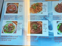 -贵州大厦贵州厅(樱花园西街店)