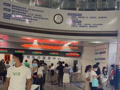 -杭州市第三人民医院