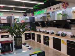 -苏宁易购(Suning Plus广州区庄店)