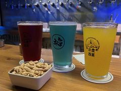 -HUBBA祜精酿(五羊邨店)
