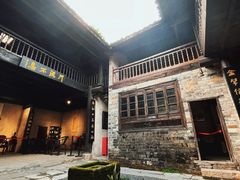 -羊楼洞