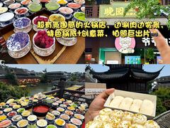 -李百蟹·江南蟹黄面·河景餐厅(夫子庙总店)