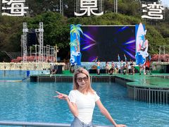 -珠海海泉湾神秘岛亲子乐园