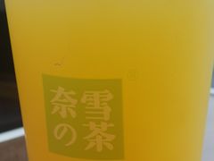 -奈雪的茶(华强北中航城店)