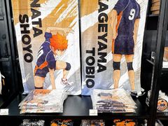 -大悦城(沈阳中街店)