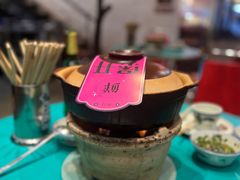 牛腩牛杂煲-粉灯牛腩牛杂煲·鸡煲(双井店)