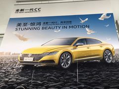 -永达一汽大众4S店(金杨地区店)