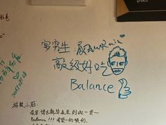 -LESCEDARS Brasserie Bistro香柏树