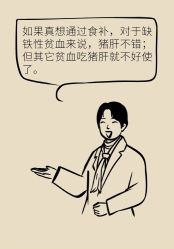 -邢台妇产医院