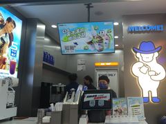 -爵渴咖啡(交大凯德广场店)