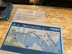 -汕头龙光喜来登酒店
