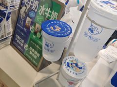 -煲珠公·老红糖珍珠奶茶(长宁龙之梦店)