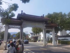 -虞山风景区