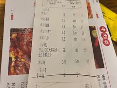 -木屋烧烤(南新店)