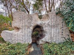 -趵突泉景区