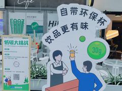 -IPARK购物中心