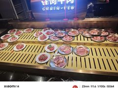 -德得轩烤涮一体自助餐厅(王府井店)