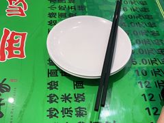 -令氏家外家周秦食府(高新店)
