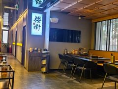-樱嘢·炭火烧肉(惠南店)