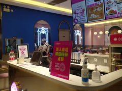 -小杨生煎(周浦万达店)