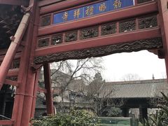 -西安化觉巷清真大寺