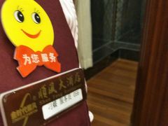 -金时代顺风大酒店(协泰店)