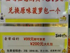 -小熊吉姆(kkone店)
