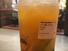 -大口九(东方广场店)