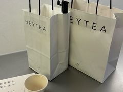 -喜茶(上海正大广场店)