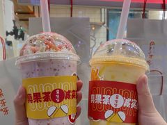 芒果雪乐-果呀呀(国金街店)