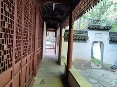 -秋霞圃