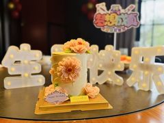 -临江宴(陆家嘴店)