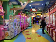 -爱玩嘉年华(江北一店)