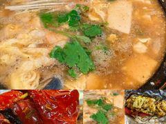 -好介口深夜酒馆(梅江店)