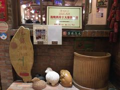 -砖窑古早味怀旧餐厅