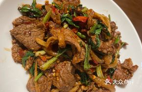 Sour Radish Stir-Fried with Beef Top Round