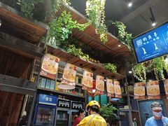 -湘当爱·鲜煮现炒(松岗立业路店)