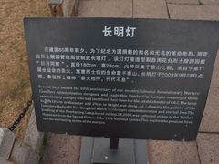 -雨花台烈士纪念馆