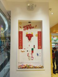 -乐高授权专卖店(朝阳大悦城店)