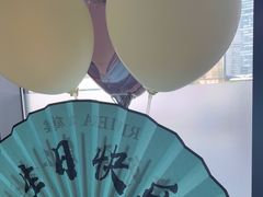 -RIVIERA 松鹤楼(外滩店)