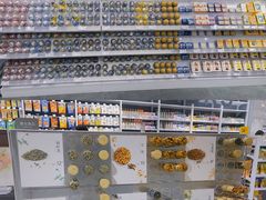 -KKV(深圳kk one 店)
