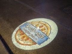 -盘炉forenza·云贵川融合小食堂 ( 钟楼中柳巷店)