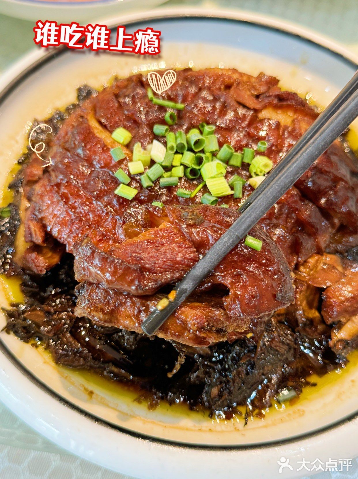 在三亚游玩想吃湘菜选这一家店就对了