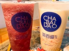 -茶百道(沃格时尚街店)