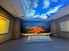 -巴音郭楞蒙古自治州博物馆