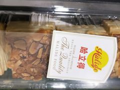 -友立得蛋糕(师大店)