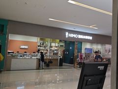 -海马体照相馆(佛山岭南站店)