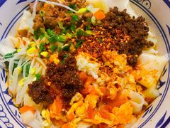 -秦䩊会·陕西biangbiang面(畹町路店)