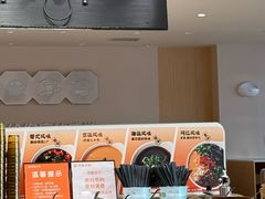 -呷哺呷哺 黄金牧场 (中发百旺店)